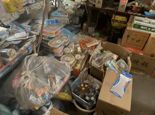 年終歲尾，高青縣第五期食品生產經營單位‘紅黑榜’發布，速看食品安全新動態