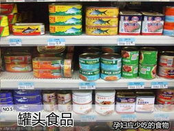 養生警惕 19種對準媽媽有潛在危險的食物，準媽媽請繞道